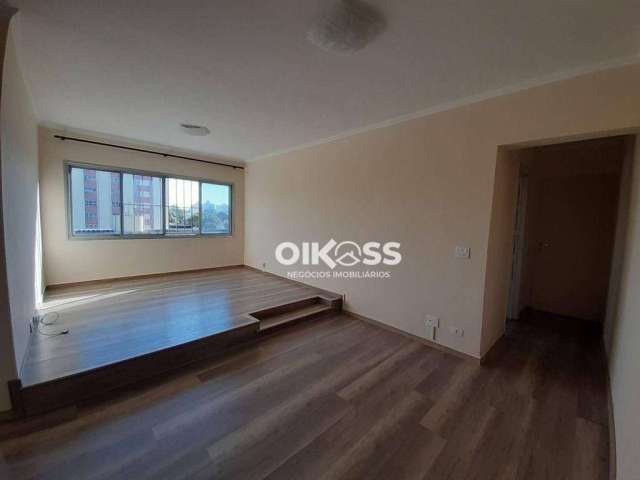 Apartamento com 2 dormitórios à venda, 76 m² por R$ 490.000 - Vila Adyana - São José dos Campos/SP