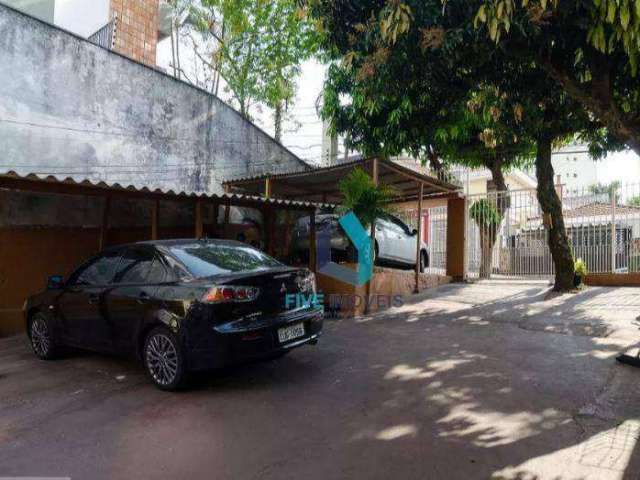 Casa com 4 quartos à venda, 400 m² por R$ 4.000.000 - Vila Alexandria - São Paulo/SP