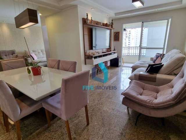 Apartamento à venda, 92 m² por R$ 1.200.000,00 - Jardim Marajoara - São Paulo/SP