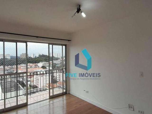 Apartamento com 2 quartos à venda, 56 m² por R$ 388.000 - Campo Grande - São Paulo/SP