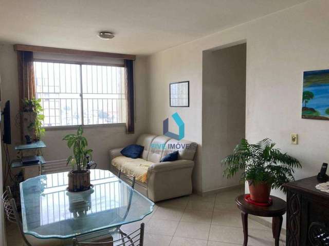 Apartamento com 2 dormitórios à venda, 70 m² por R$ 350.000,00 - Vila Santa Catarina - São Paulo/SP