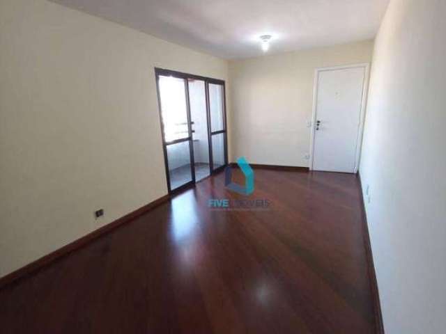 Apartamento à venda, 77 m² por R$ 500.000,00 - Santo Amaro - São Paulo/SP