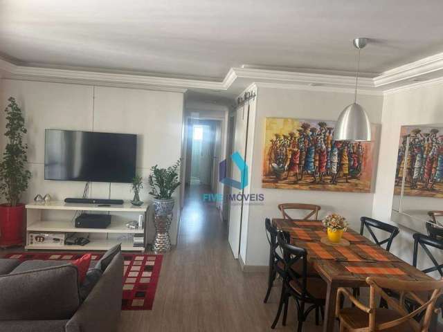 Apartamento à venda, 120 m² por R$ 1.550.000,00 - Jardim Marajoara - São Paulo/SP