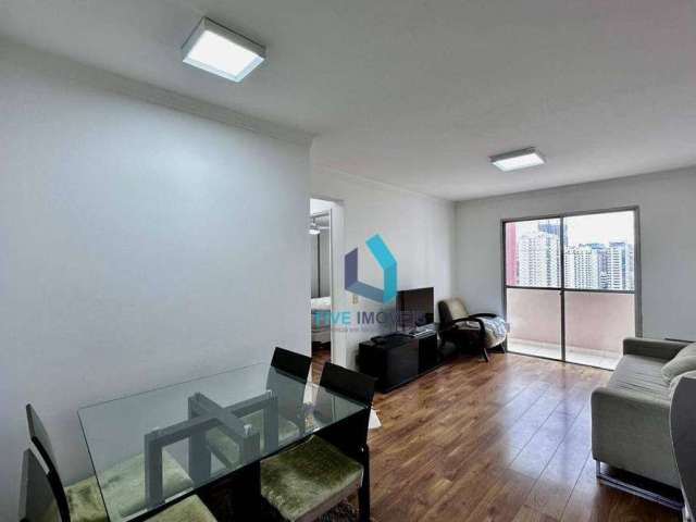 Apartamento com 2 dormitórios para alugar, 70 m² por R$ 4.970/mês - Santo Amaro - São Paulo/SP