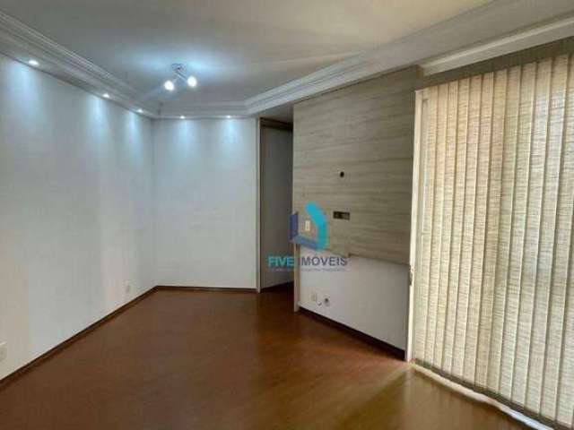 Apartamento com 2 dormitórios para alugar, 50 m² por R$ 2.750,00/mês - Vila Constança - São Paulo/SP