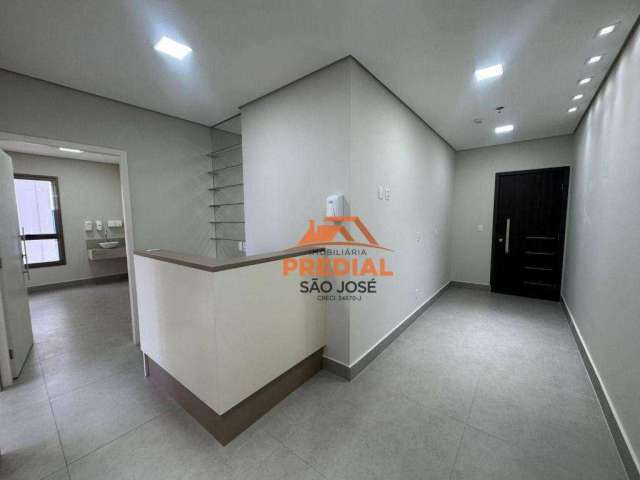 Sala para alugar, 47 m² por R$ 4.510/mês - Royal Park - São José dos Campos/SP