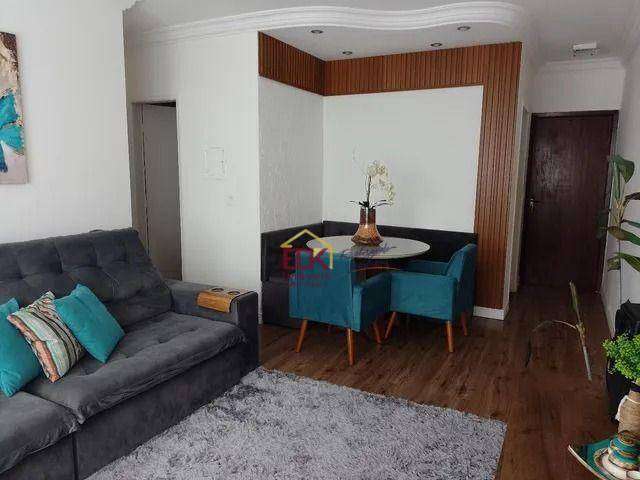 Apartamento com 2 dormitórios à venda, 56 m² por R$ 292.000 - Cidade Morumbi - São José dos Campos/SP