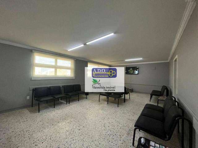 Sala comercial