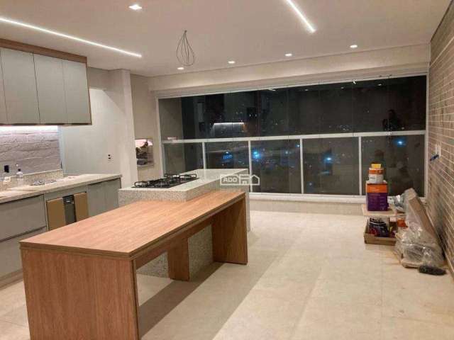 Apto com 3 dormitórios e 1 suíteà venda, 88 m² por R$ 1.100.000 - Jardim Aurélia - Campinas/SP