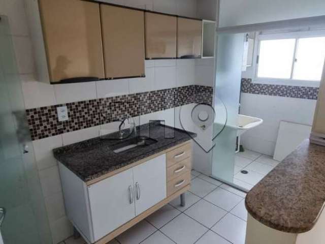 Apartamento com 2 quartos à venda na Rua Vicenzo Paciullo, 275, Jardim Las Vegas, Guarulhos por R$ 265.000