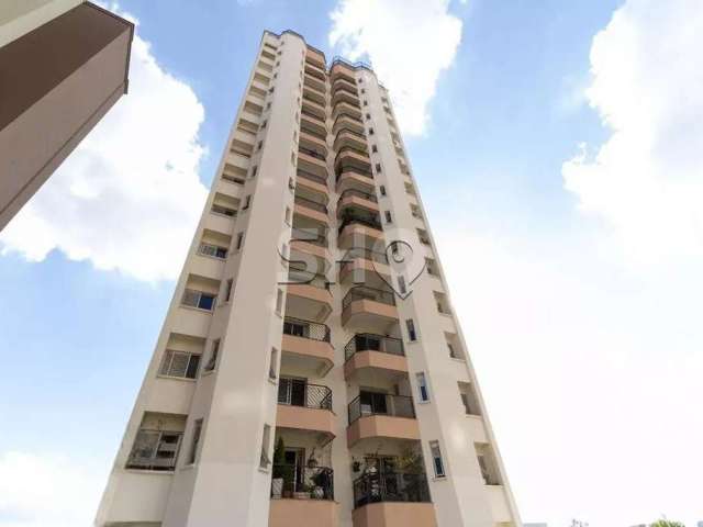 Apartamento com 2 quartos à venda na Rua Dom Bernardo Nogueira, 696, Vila Gumercindo, São Paulo por R$ 580.000