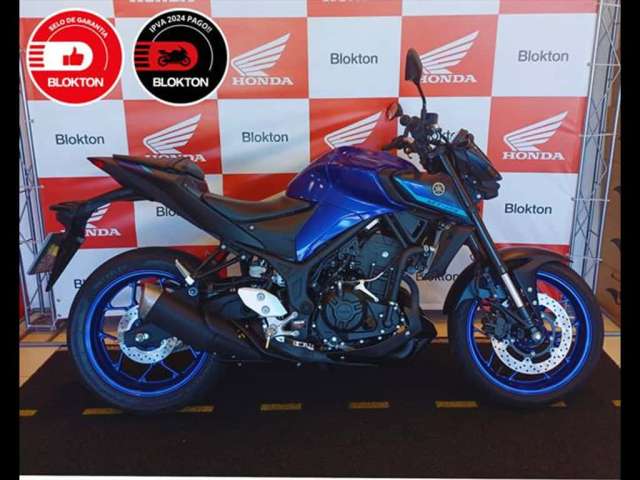 Yamaha MT 03 ABS