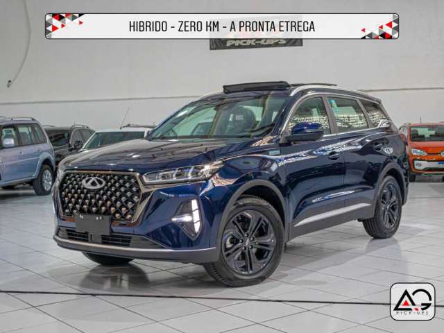 CAOA CHERY TIGGO 7