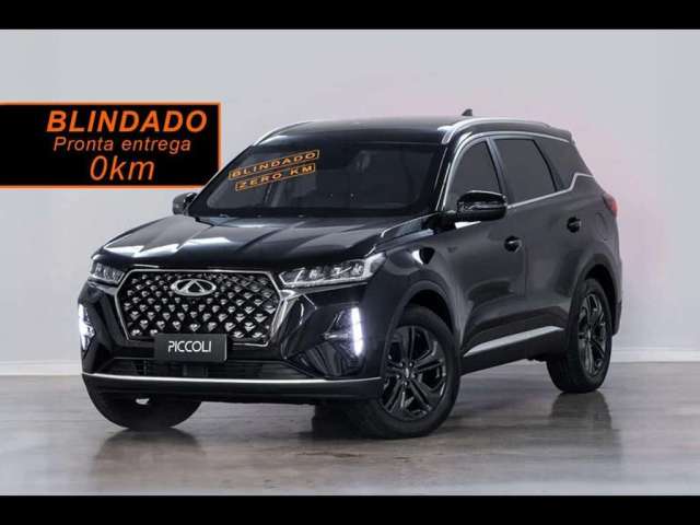 CAOA CHERY TIGGO 7 1.5 TURBO DCT 2025