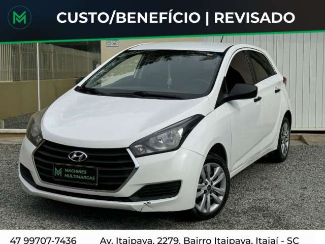 HYUNDAI HB20 2017 COMPLETO (TROCO E FINANCIO)