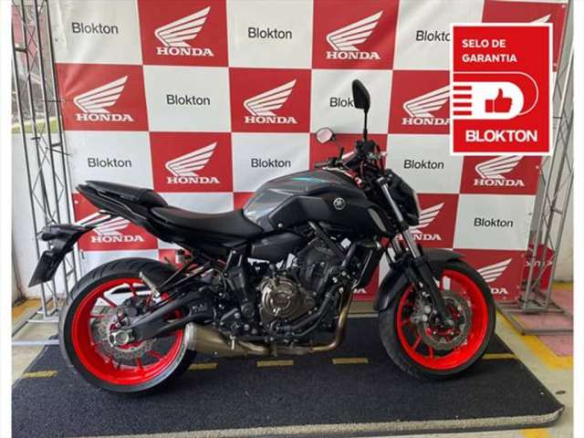 Yamaha MT YAMAHA MT-07 ABS