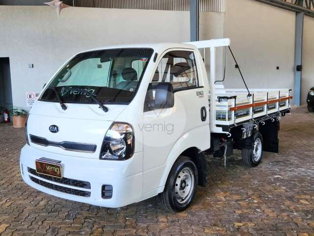 Kia Bongo 2021 2.5 td diesel std cs manual