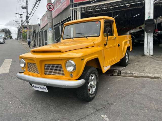 FORD F-75