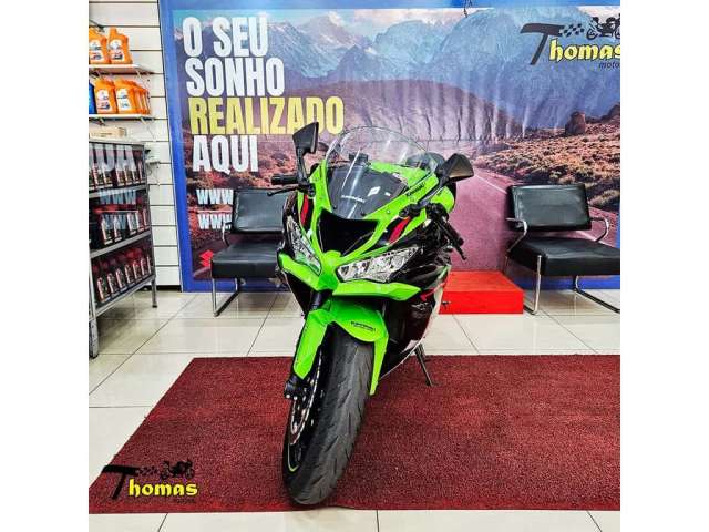 Kawasaki Ninja zx-6r 600cc 2021