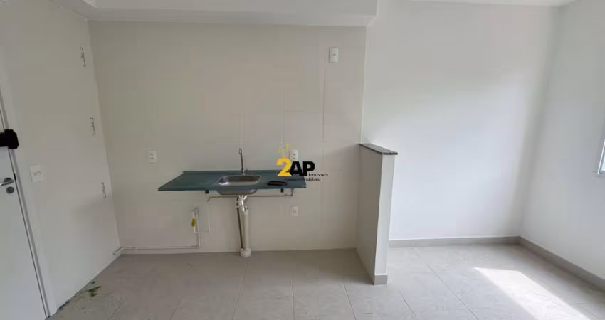 Apartamento à venda em São Paulo-SP, Jardim Celeste: 2 quartos, 1 sala, 1 banheiro, 32,39m². Viva o sonho da casa própria!