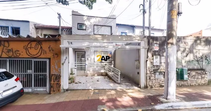 Casa Comercial para venda ou aluguel em Santo Amaro, 9 salas, 7 banheiros, 1 vaga, 220m²
