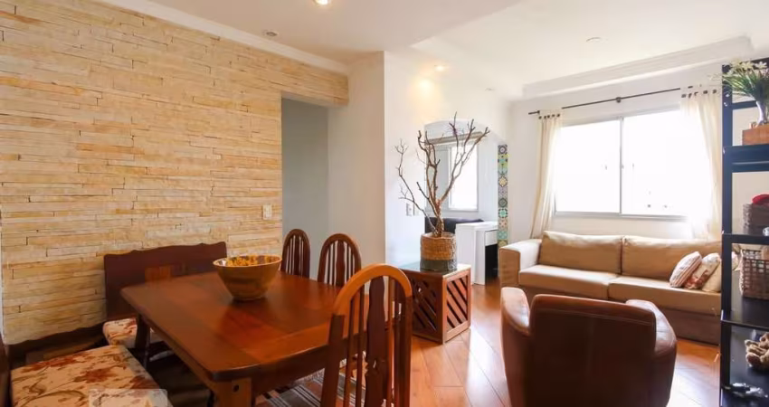 Apartamento à Venda - Panamby, 2 Quartos,  68 m2