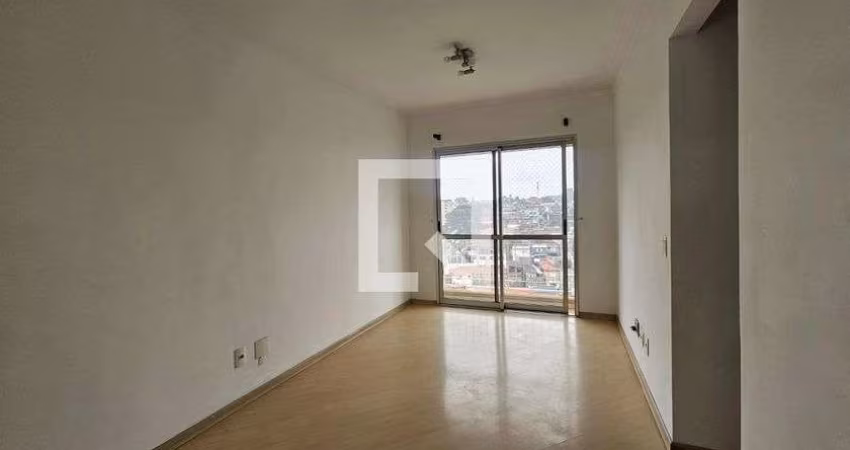 Apartamento à Venda - Jardim Marajoara , 3 Quartos,  60 m2