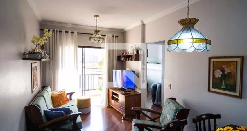 Apartamento à Venda - Mooca, 2 Quartos,  50 m2