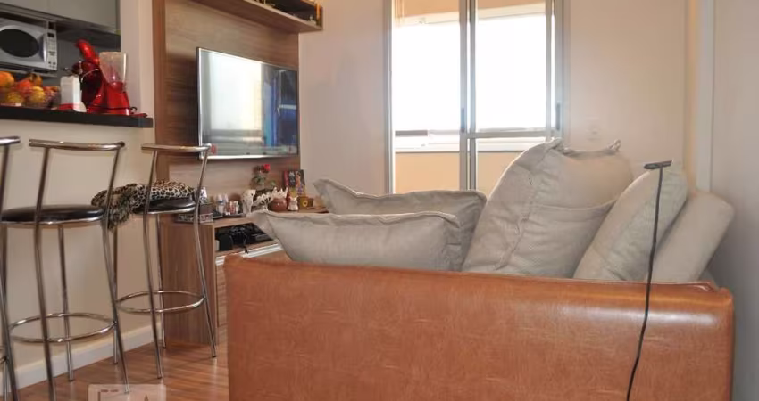 Apartamento à Venda - Vila das Mercês, 2 Quartos,  56 m2