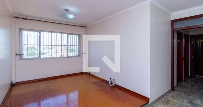 Apartamento à Venda - Belém, 2 Quartos,  72 m2