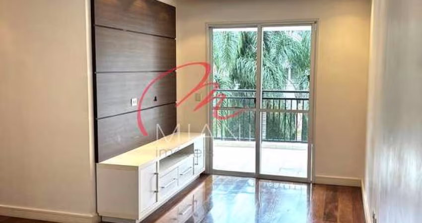 Apartamento Varanda Gourmet,  2 Dormitórios ( 1 suíte) , 1 Vaga, Vila Gomes, Edifício com Lazer