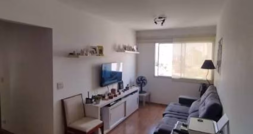 Apartamento com 2 quartos à venda na Rua do Oratório, --, Mooca, São Paulo