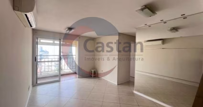 Apartamento com 3 quartos à venda na Rua da Mooca, --, Mooca, São Paulo