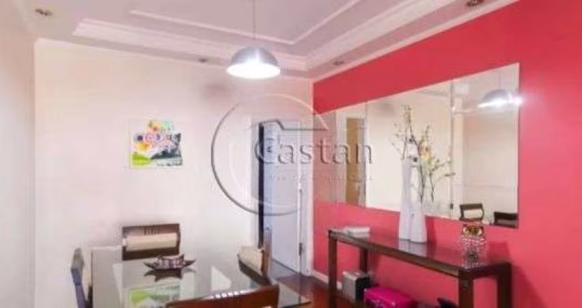 Apartamento com 4 quartos à venda na Rua Ibó, --, Jardim Anália Franco, São Paulo
