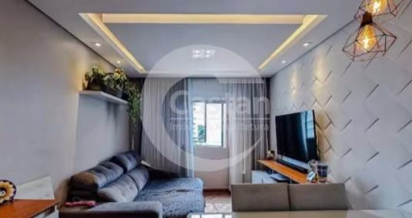 Apartamento com 2 quartos à venda na Rua Coronel Joviniano Brandão, --, Mooca, São Paulo