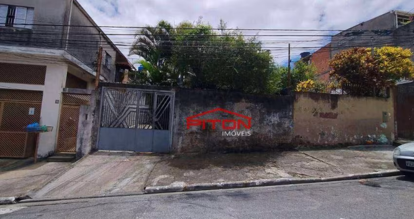 Casa Térrea - Ponte Rasa - São Paulo/SP