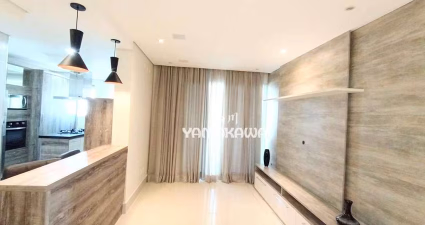 Apartamento com 2 dormitórios, 100 m² - venda por R$ 1.500.000,00 ou aluguel por R$ 10.080,01/mês - Jardim Anália Franco - São Paulo/SP