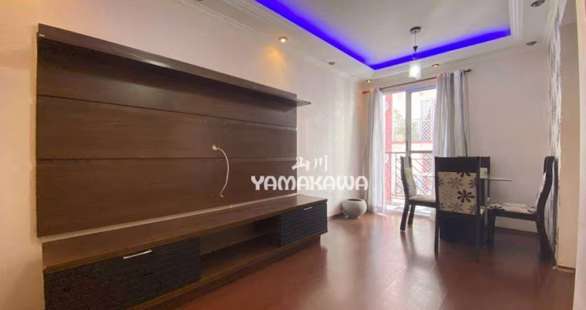 Apartamento com 2 dormitórios à venda, 47 m² por R$ 240.000,00 - Vila Carmosina - São Paulo/SP