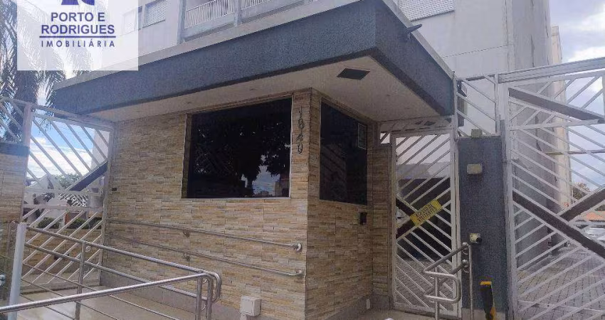 Apartamento com 3 dormitórios, 72 m² - venda por R$ 600.000,00 ou aluguel por R$ 2.959,00/mês - Jardim das Oliveiras - Campinas/SP