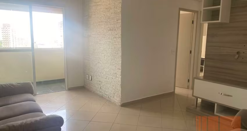 Apartamento 67m² - Venda R$ 530.000,00 - Vila Bertioga - SP