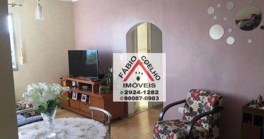 Apartamento com 2 dormitórios à venda, 78 m² por R$ 370.000 - Socorro - São Paulo/SP