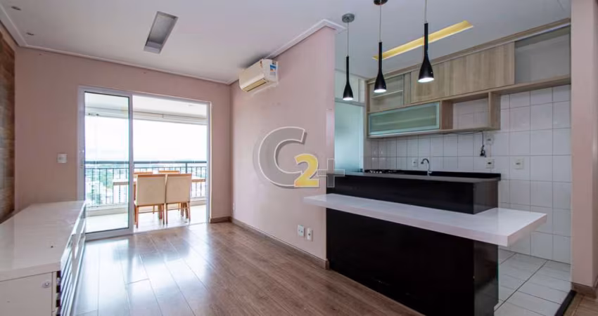 Apartamento à venda na Vila Romana com 2 quartos, sendo 1 suíte e 2 vagas