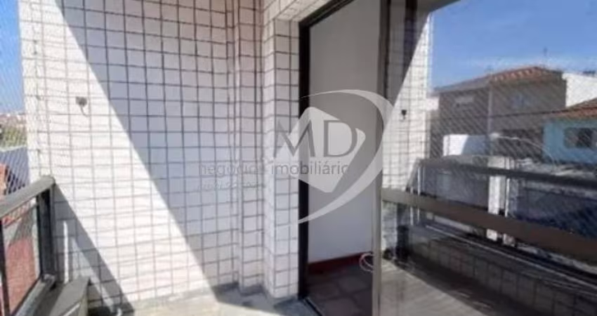 Apartamento com 2 quartos à venda na Rua Tupi, Cerâmica, São Caetano do Sul