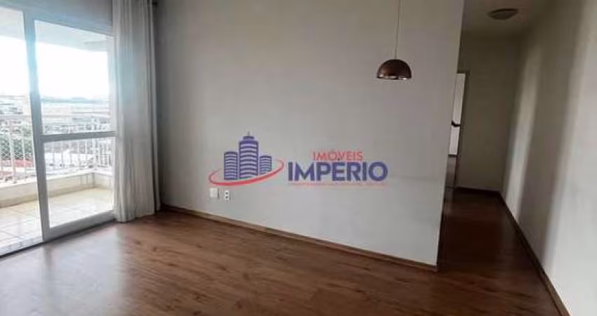 Apartamento com 2 quartos, Vila Augusta, Guarulhos - R$ 580 mil, Cod: 13500