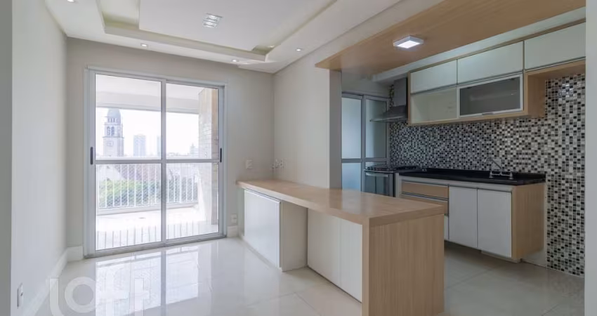 Apartamento à venda em Vila Formosa com 57 m², 2 q