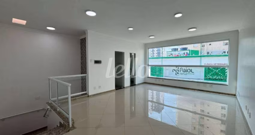 Ponto comercial com 1 sala para alugar na Rua Professor Giuliani, --, Vila Invernada, São Paulo