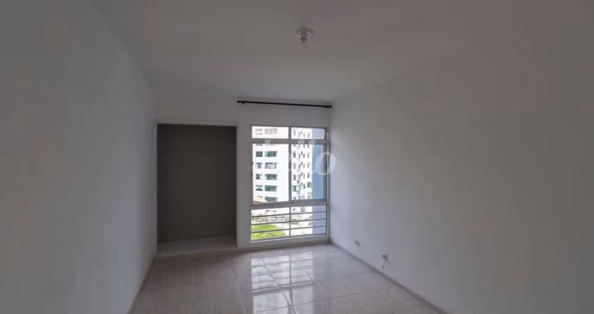 Apartamento com 1 quarto para alugar na Rua Corneteiro de Jesus, --, Água Fria, São Paulo