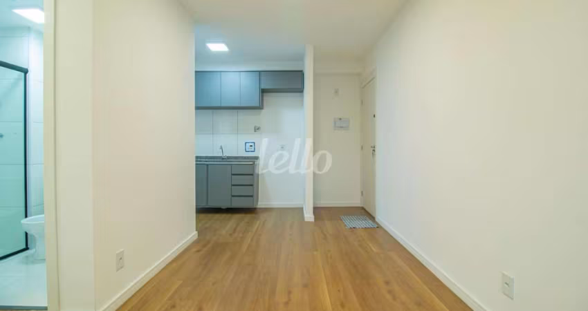Apartamento com 2 quartos para alugar na Avenida Nossa Senhora do Sabará, --, Vila Sofia, São Paulo