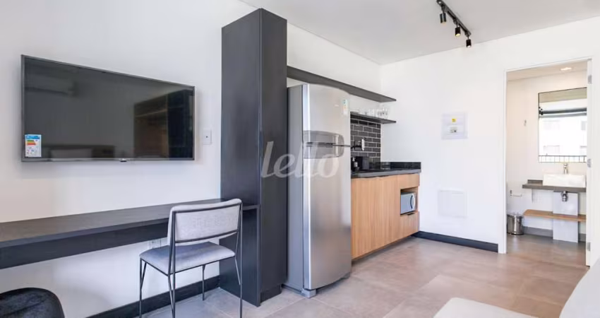 Apartamento com 1 quarto para alugar na Rua Antônio Camardo, --, Vila Gomes Cardim, São Paulo