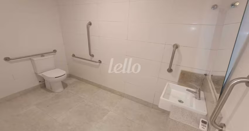 Ponto comercial com 1 sala para alugar na Rua Vinte e Quatro de Maio, --, República, São Paulo